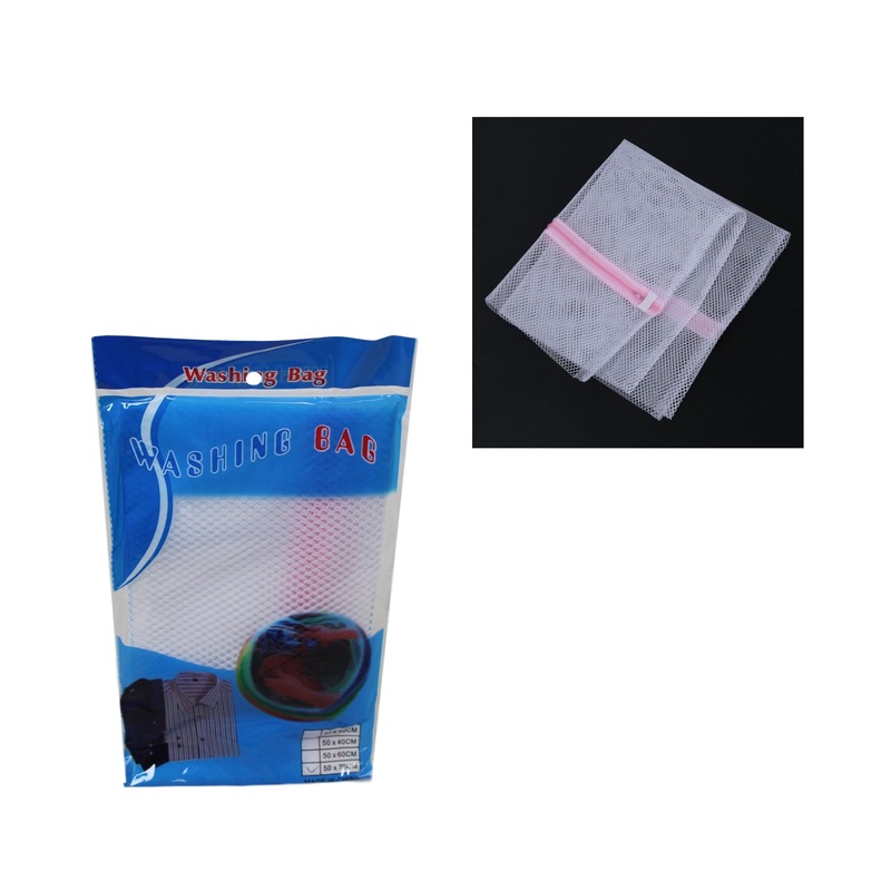 Protective Zipped Mesh Washing Laundry Clothes Bag 50 x 70cm 6088 (Large Letter Rate)